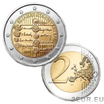 2 EURO - AUSTRIA 