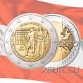 Austria 2 eurot UNC 2016 – Austria keskpanga asutamise 200. aastapäev