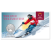 Австрия 5 евро серебро монета 2024 - Чемпионат мира
