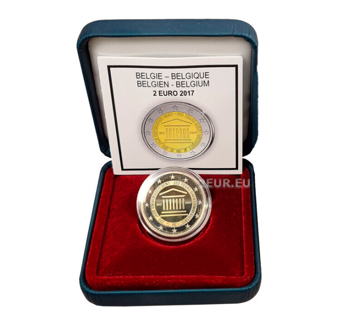 Belgia 2 eurot proof 2017 – 200 aastat Genti ülikool 