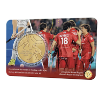 Бельгия 2,5 евро, BU 2026 - Чемпионат мира по хоккею в Бельгии и Нидерландах Бельгия 2,5 евро, BU 2026 - Чемпионат мира по хоккею в Бельгии и Нидерландах