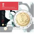 Belgia 2 euro BU 2012 - 75. aastapäev Queen Elisabethi muusikakonkursist 