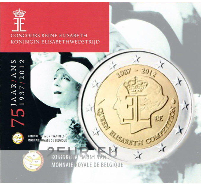 Belgia 2 euro BU 2012 - 75. aastapäev Queen Elisabethi muusikakonkursist 