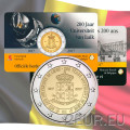 Бельгия 2 евро BU 2017 - 200-летие Льежского университета - NL 