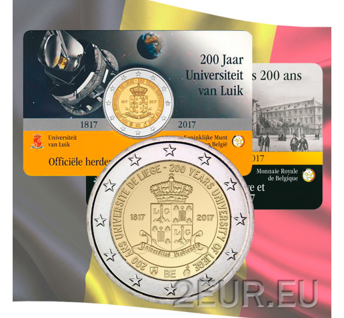 Бельгия 2 евро BU 2017 - 200-летие Льежского университета - NL 
