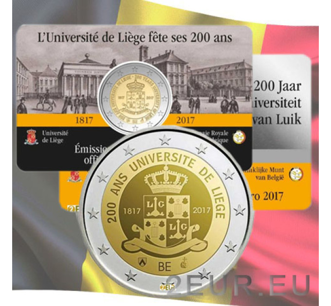  Belgia 2 eurot BU 2017 – 200 aastat Liège’i ülikool - FR
