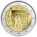 Belgia 2 euro UNC 2018 - Mai 50. aastapäev 1968. aasta sündmused Belgias - Üliõpilasrahutused 