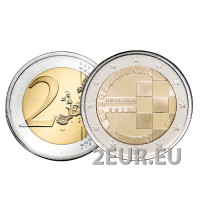 Croatia 2 euro UNC 2023 - The Introduction of the Euro as the Official Currency of Croatia