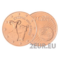 Küpros 1 senti UNC 2017