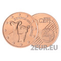 Küpros 2 senti UNC 2015