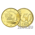 Küpros 50 senti UNC 2017