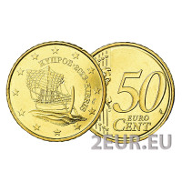 Küpros 50 senti UNC 2023