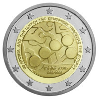 Cyprus 2 euro UNC 2023 - 60th Anniversary of Cyprus Central Bank