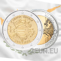 Küpros 2 eurot UNC 2012 – 10 aastat eurot