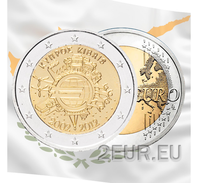 Küpros 2 eurot UNC 2012 – 10 aastat eurot