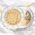 Küpros 2 eurot UNC 2015 – 30 aastat ELi lippu