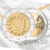 Cyprus 2 euro UNC 2015 - 30 years of the EU flag