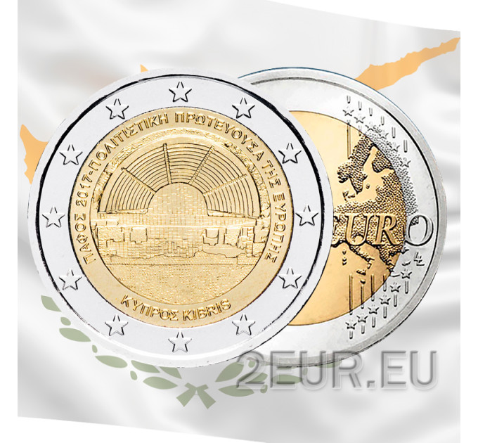 Küpros 2 eurot UNC 2017 – Paphos Euroopa kultuuripealinn