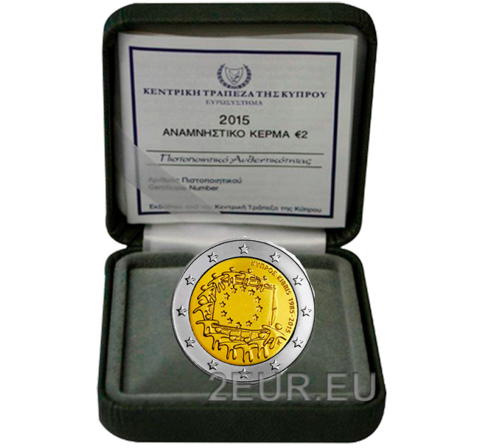 Küpros 2 eurot proof 2015 – 30 aastat ELi lippu 