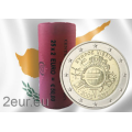 KÜPROS 2 EURORULL 2012 – 10 AASTAT EURO