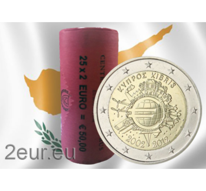 KÜPROS 2 EURORULL 2012 – 10 AASTAT EURO