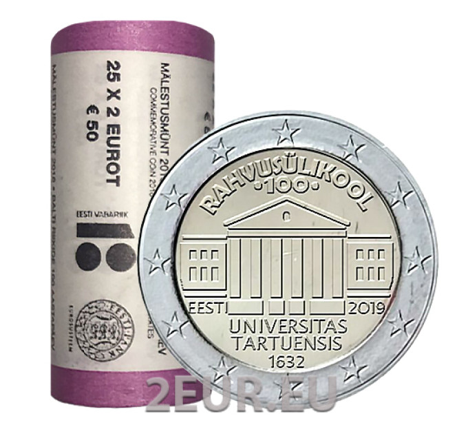 EESTI 2 EURO TROPS 2019 - Tartu eestikeelse ülikooli 100. aastapäev