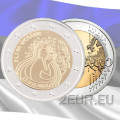 Eesti 2 eurot UNC 2022 - Ukraina ja vabadus