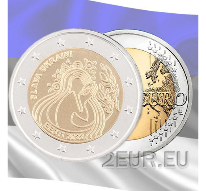 Eesti 2 eurot UNC 2022 - Ukraina ja vabadus
