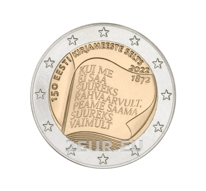 Estonia 2 euro UNC 2022 - 150th anniversary of the Society of Estonian Literati