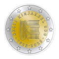 Eesti 2 eurot UNC 2025 - 500 aastat eesti kirjakeelt