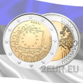 Eesti 2 eurot UNC 2015 – ELi lipu 30. aastapäev
