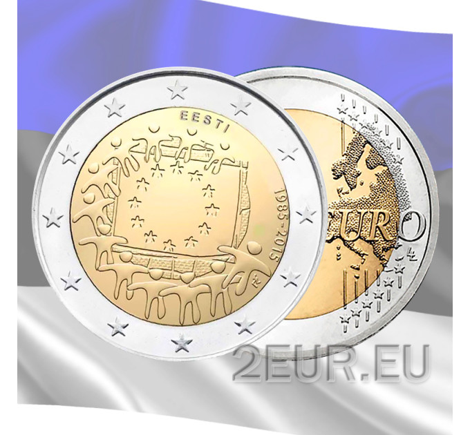 Eesti 2 eurot UNC 2015 – ELi lipu 30. aastapäev