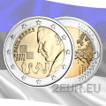 Eesti 2 eurot UNC 2016 - 100 aastat Paul Kerese sünnist