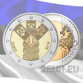 Eesti 2 eurot UNC 2018 - Balti riigid - 100 aastat iseseisvust