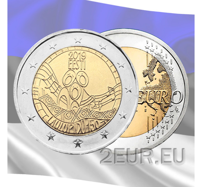 Eesti 2 eurot UNC 2019 - 150 aastat esimesest Eesti laulupeost