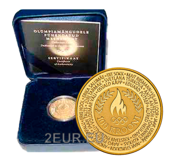 Eesti 100 Kroon kuldmünt Proof 2004 - OLÜMPIAMÄNGUD