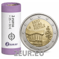 Финляндия 2 ЕВРО РОЛЛ 2026 - Райли и Рейма Пиетиля