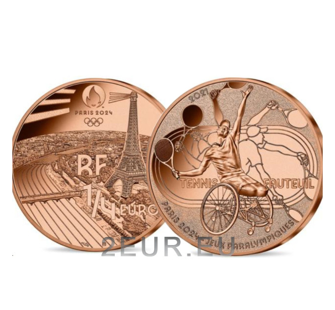  Prantsusmaa 1/4 euro UNC 2021 – 2024. aasta Pariisi olümpiamängud – Ratastoolitennis