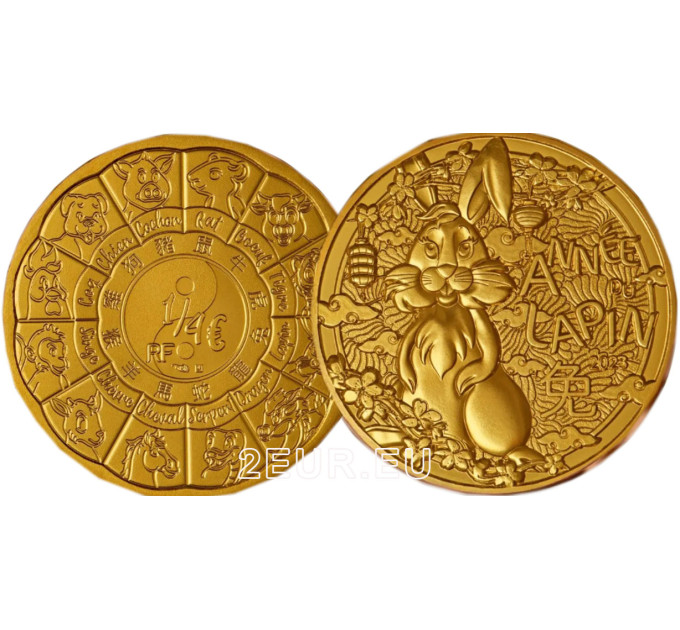  Prantsusmaa 1/4 euro UNC 2023 – Hiina kalender – Jänese aasta