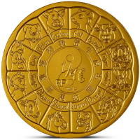 France 1/4 euro UNC 2025 - Chinese Calendar - Year of the Snake