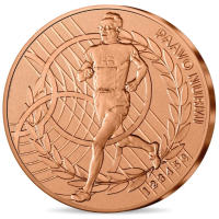 France 1/4 euro UNC 2024 - Olympic Games in Paris 1924 - Paavo Nurmi