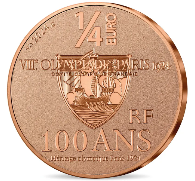  Prantsusmaa 1/4 euro UNC 2024 – Olümpiamängud Pariisis 1924 - Paavo Nurmi