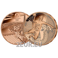 France 1/4 euro UNC 2024 - Paris 2024 Olympic Games - sports handball