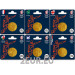  Prantsusmaa 1/4 euro UNC 2023 – Ragbi maailmameistrivõistlused Prantsusmaa 2023