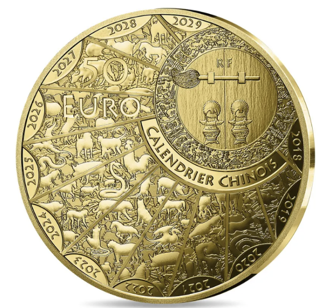 Франция 50 евро золотая монета Proof 2027 - Год Козы