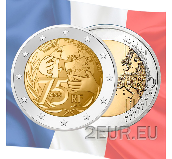 Prantsusmaa 2 euro UNC 2021 - 75 aastat UNICEFi asutamisest