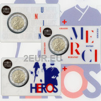 France 2 euro BU 2020 - Medical Research 