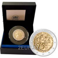 France 2 euro Proof 2021 - 75 Years Since the Foundation of UNICEF