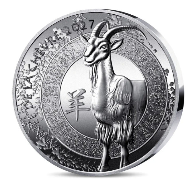 France 20 euro silver coin Proof 2027 - Year of the Goat