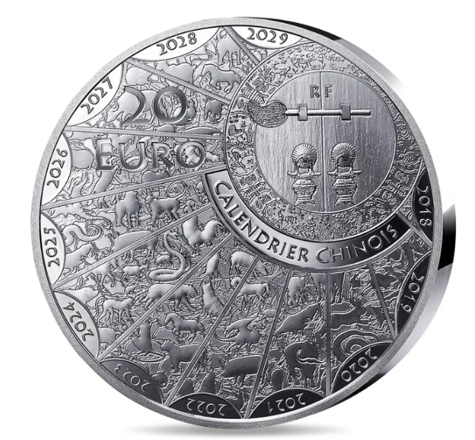 France 20 euro silver coin Proof 2027 - Year of the Goat